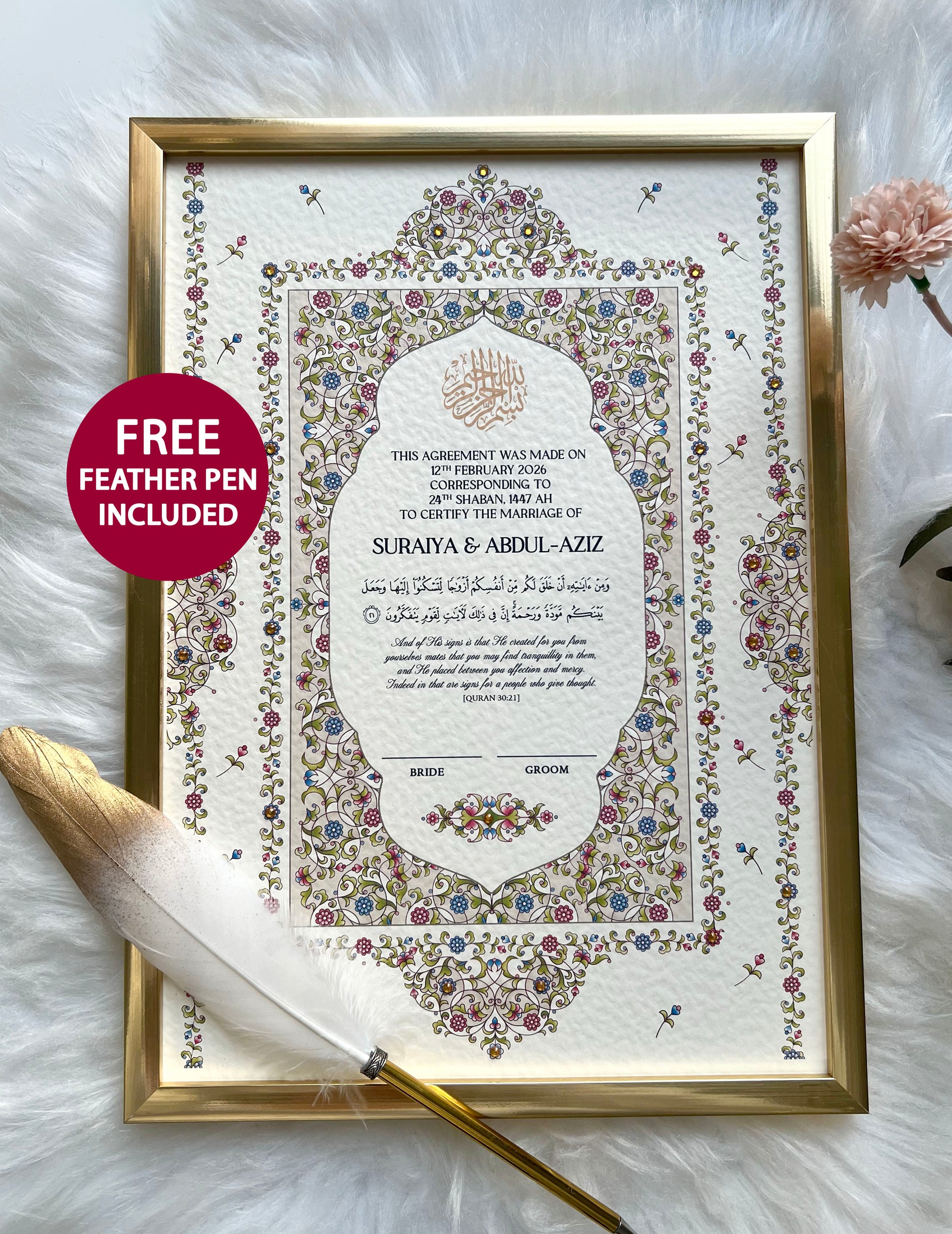 Bridgerton Inspired Nikkah Certificate FREE Feather Pen Included