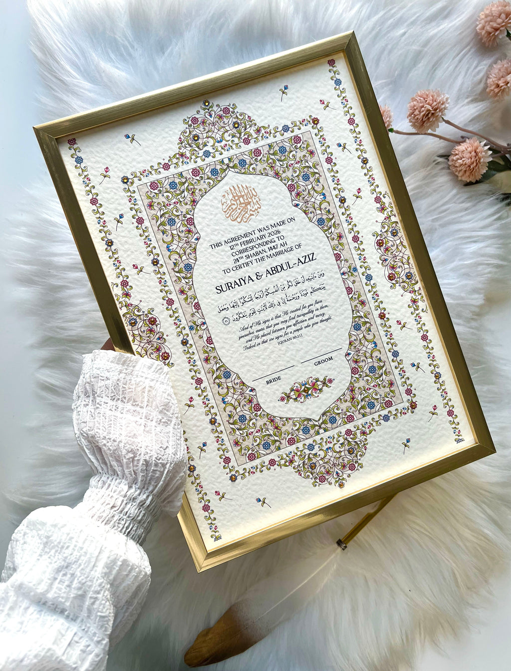 Bridgerton Inspired Nikkah Certificate FREE Feather Pen Included