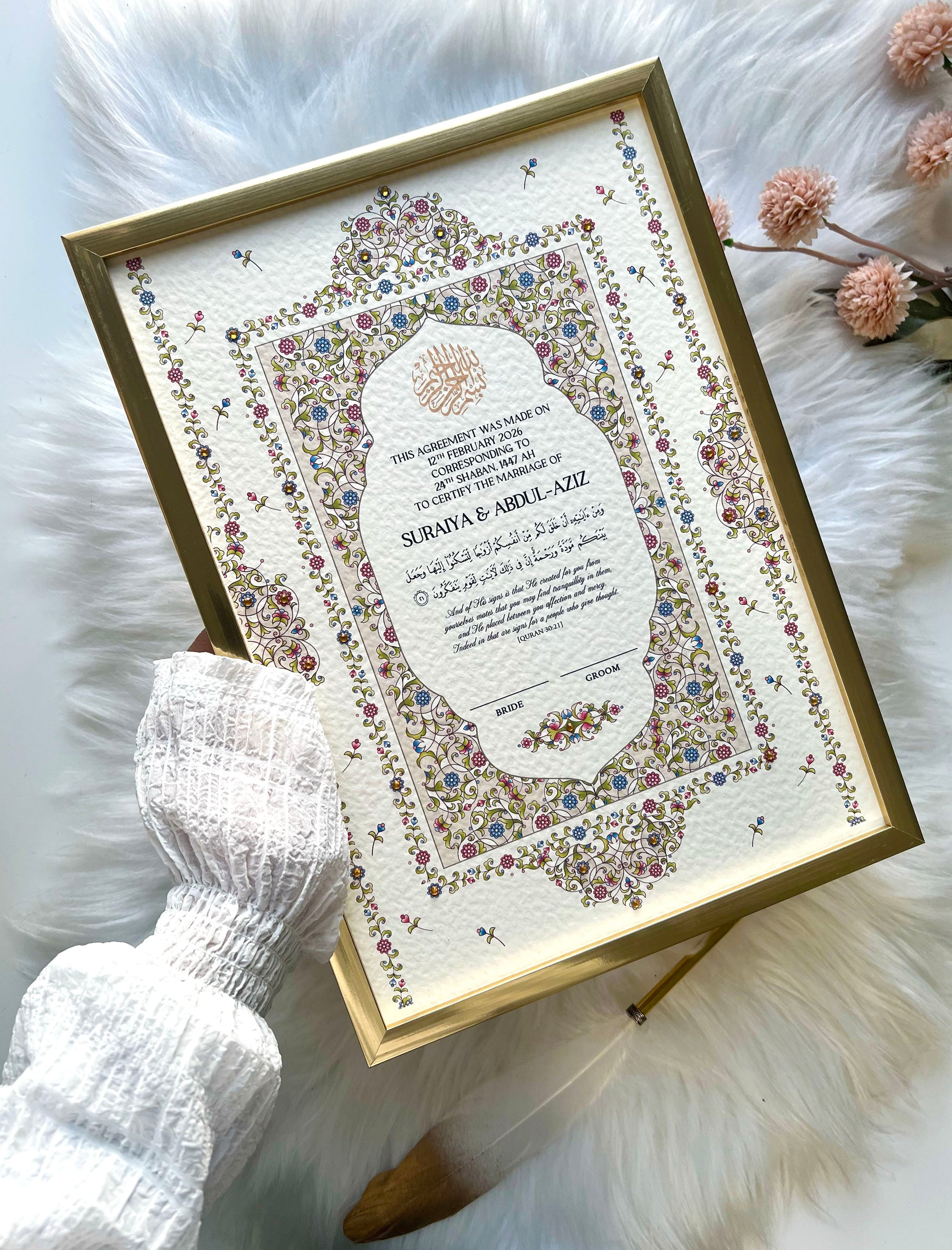 Bridgerton Inspired Nikkah Certificate FREE Feather Pen Included