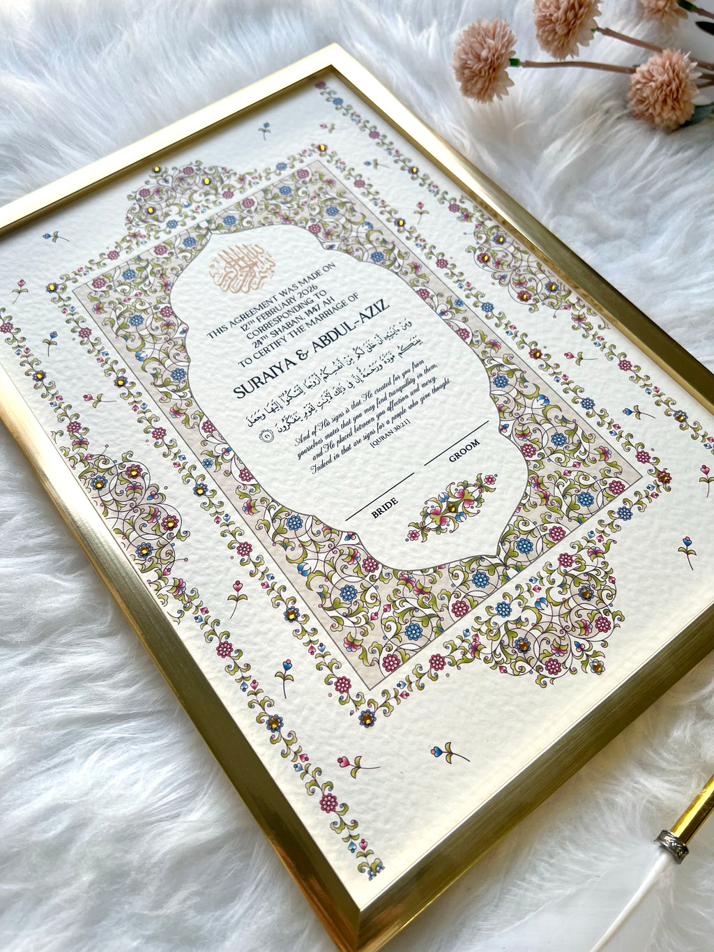Bridgerton Inspired Nikkah Certificate FREE Feather Pen Included