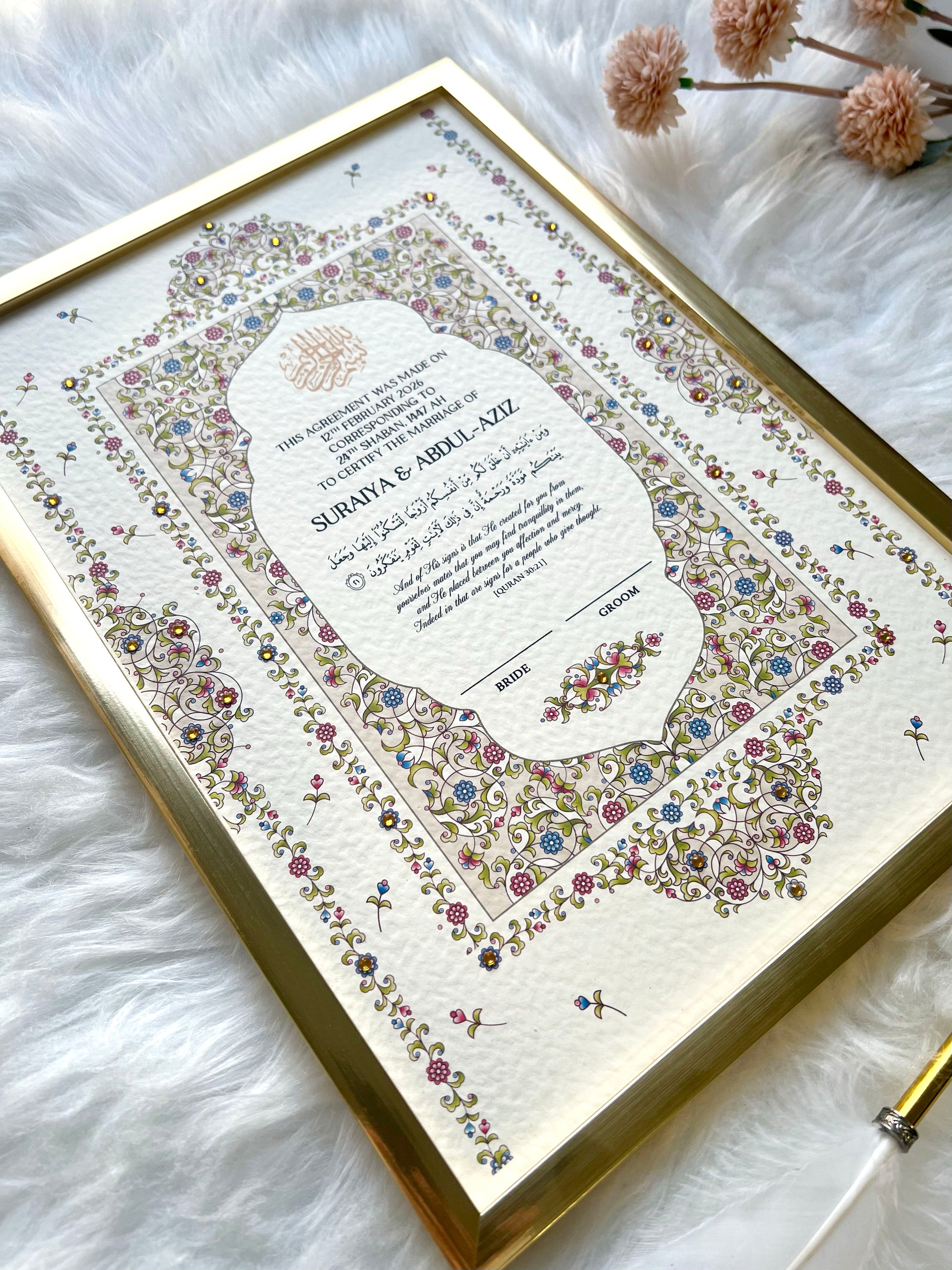 Bridgerton Inspired Nikkah Certificate FREE Feather Pen Included