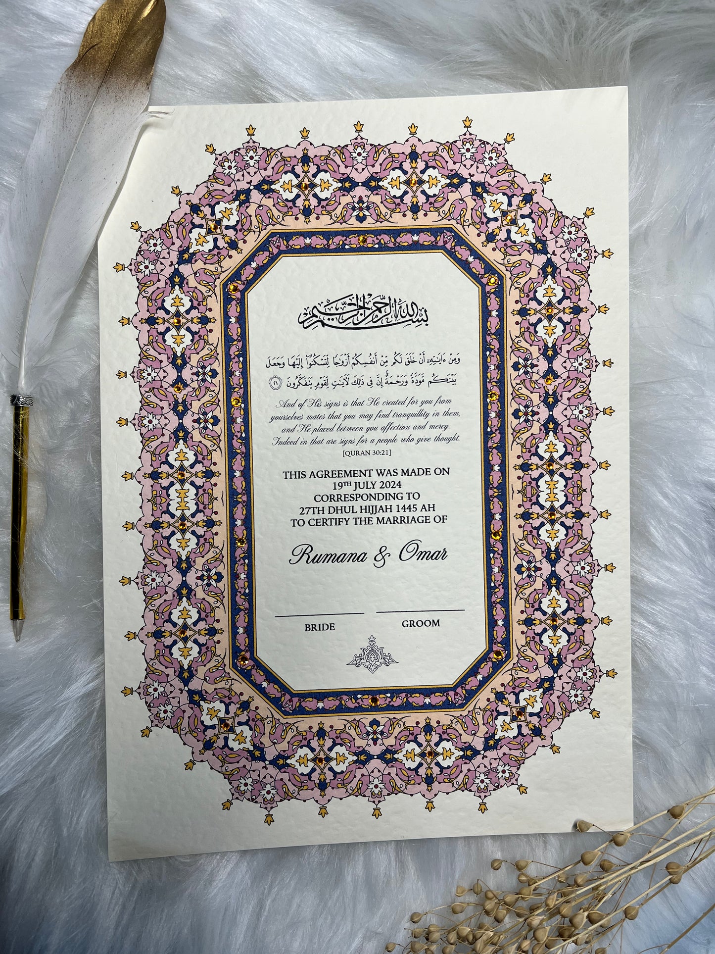 Luxury Pink Nikkah Certificate FREE Feather Pen Included