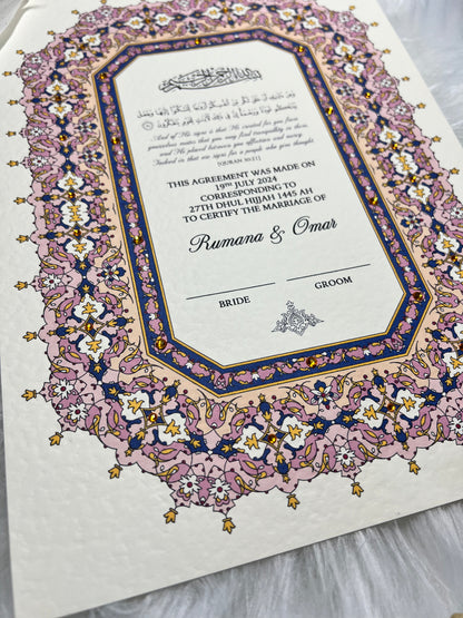 Luxury Pink Nikkah Certificate FREE Feather Pen Included