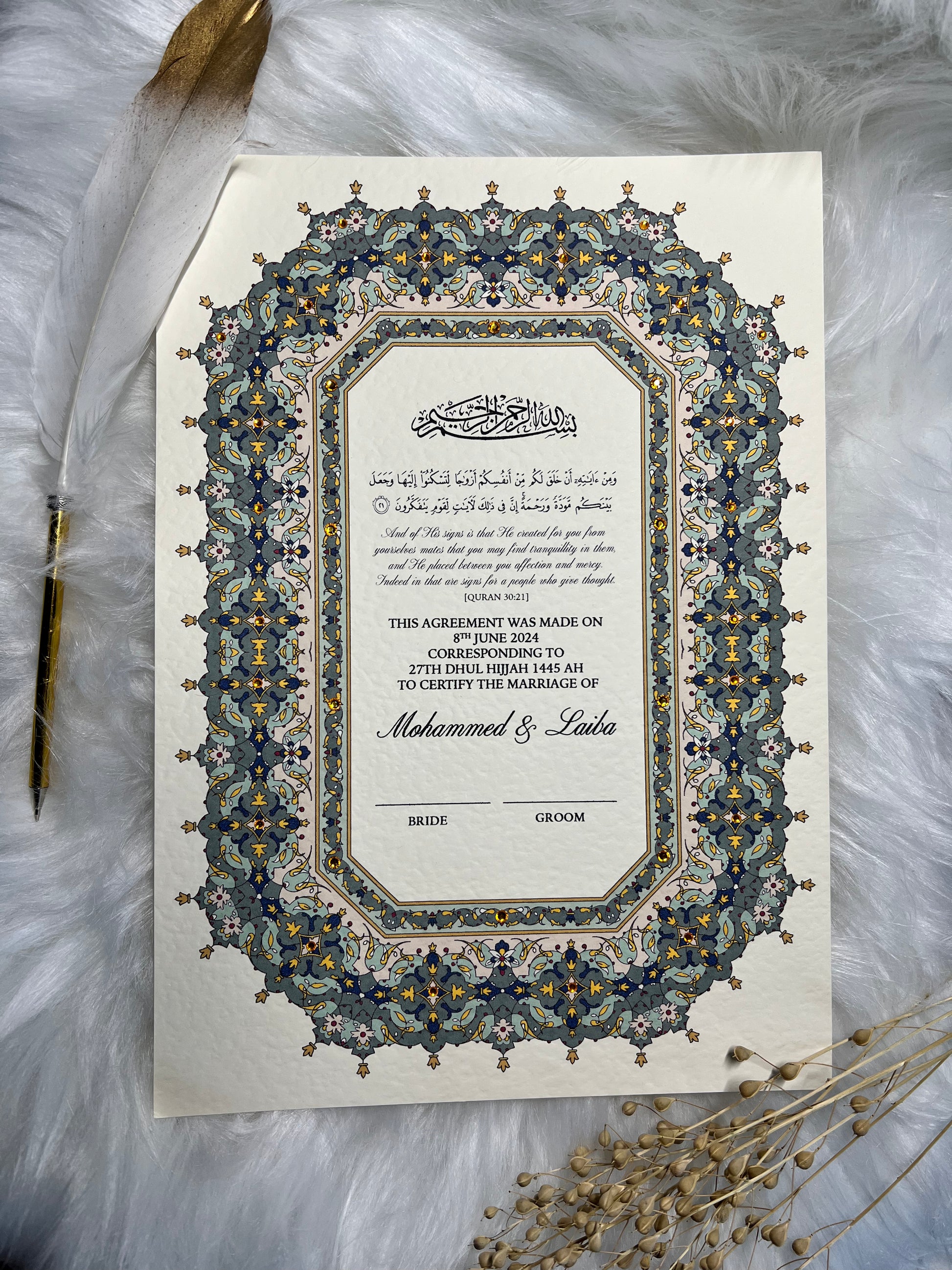 Green Al-Rawdah Inspired Nikkah Certificate FREE Feather Pen Included
