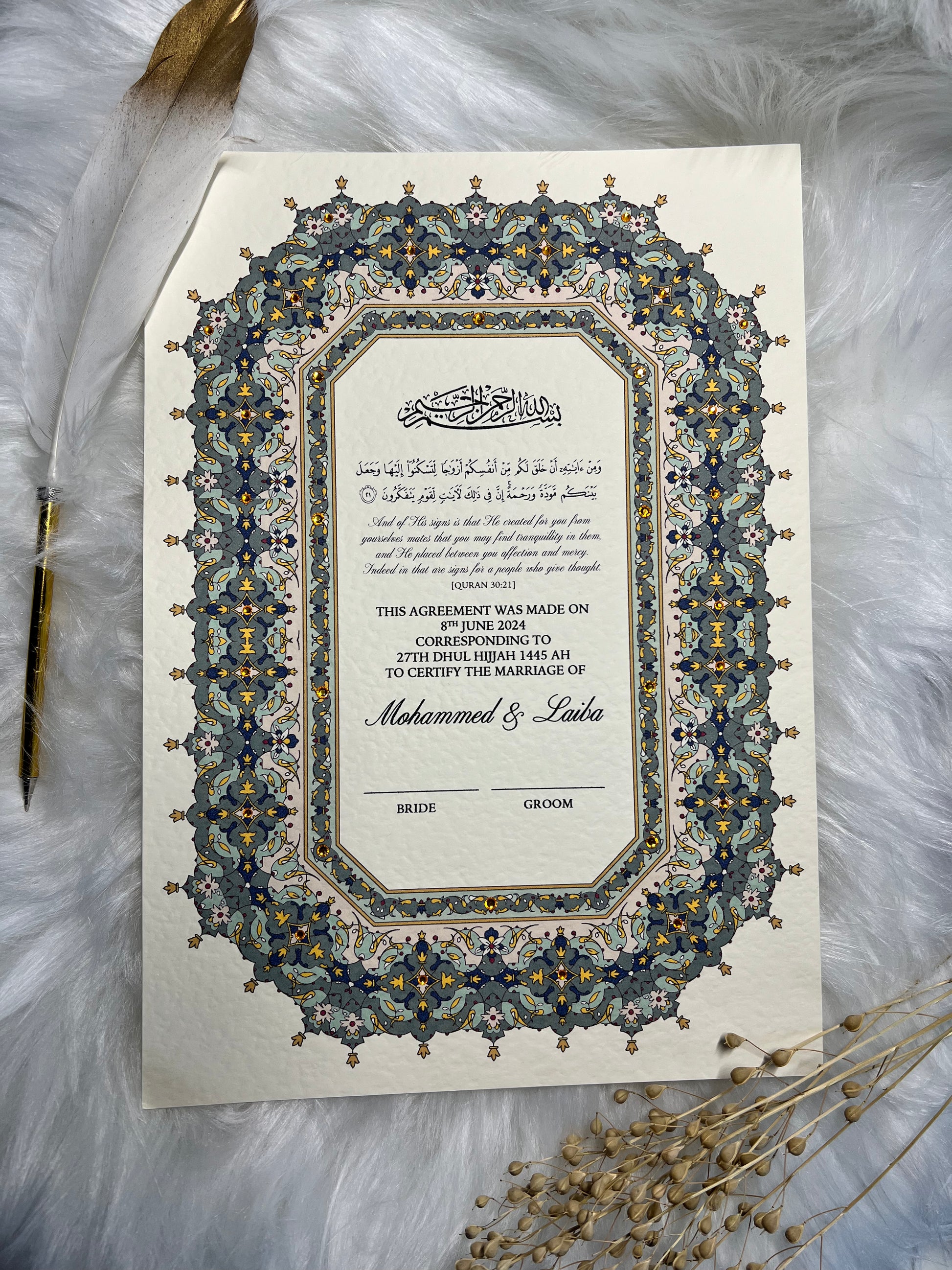 Green Al-Rawdah Inspired Nikkah Certificate FREE Feather Pen Included