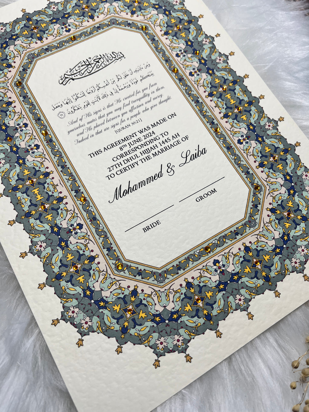 Green Al-Rawdah Inspired Nikkah Certificate FREE Feather Pen Included