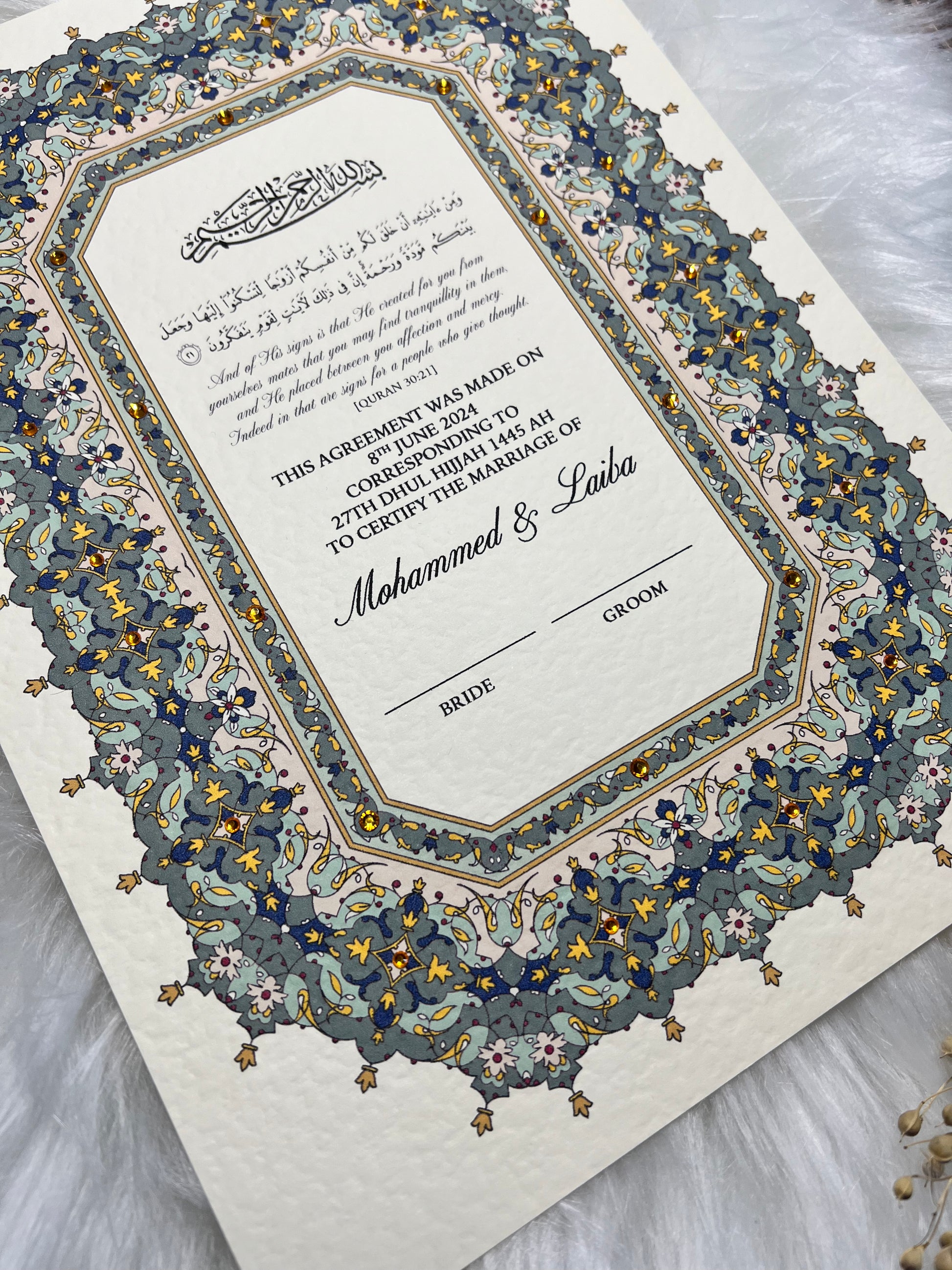 Green Al-Rawdah Inspired Nikkah Certificate FREE Feather Pen Included