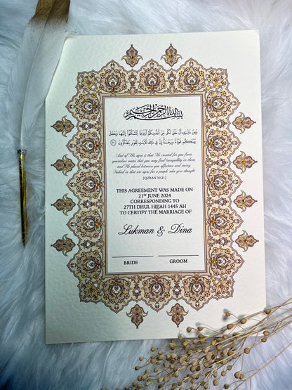 Gold Nikkah Certificate FREE Feather Pen Included