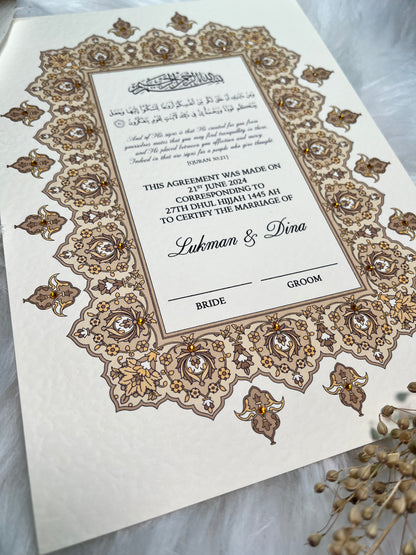 Gold Nikkah Certificate FREE Feather Pen Included