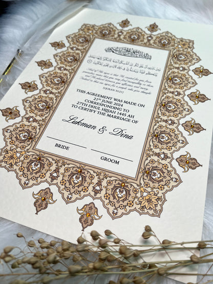 Gold Nikkah Certificate FREE Feather Pen Included