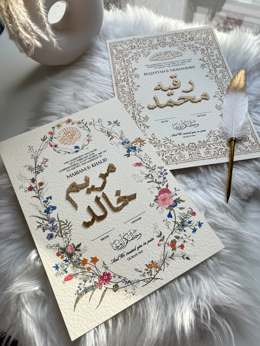 Premium Botanical Garden Embellished Luxury Nikkah Certificate FREE Feather Pen Included