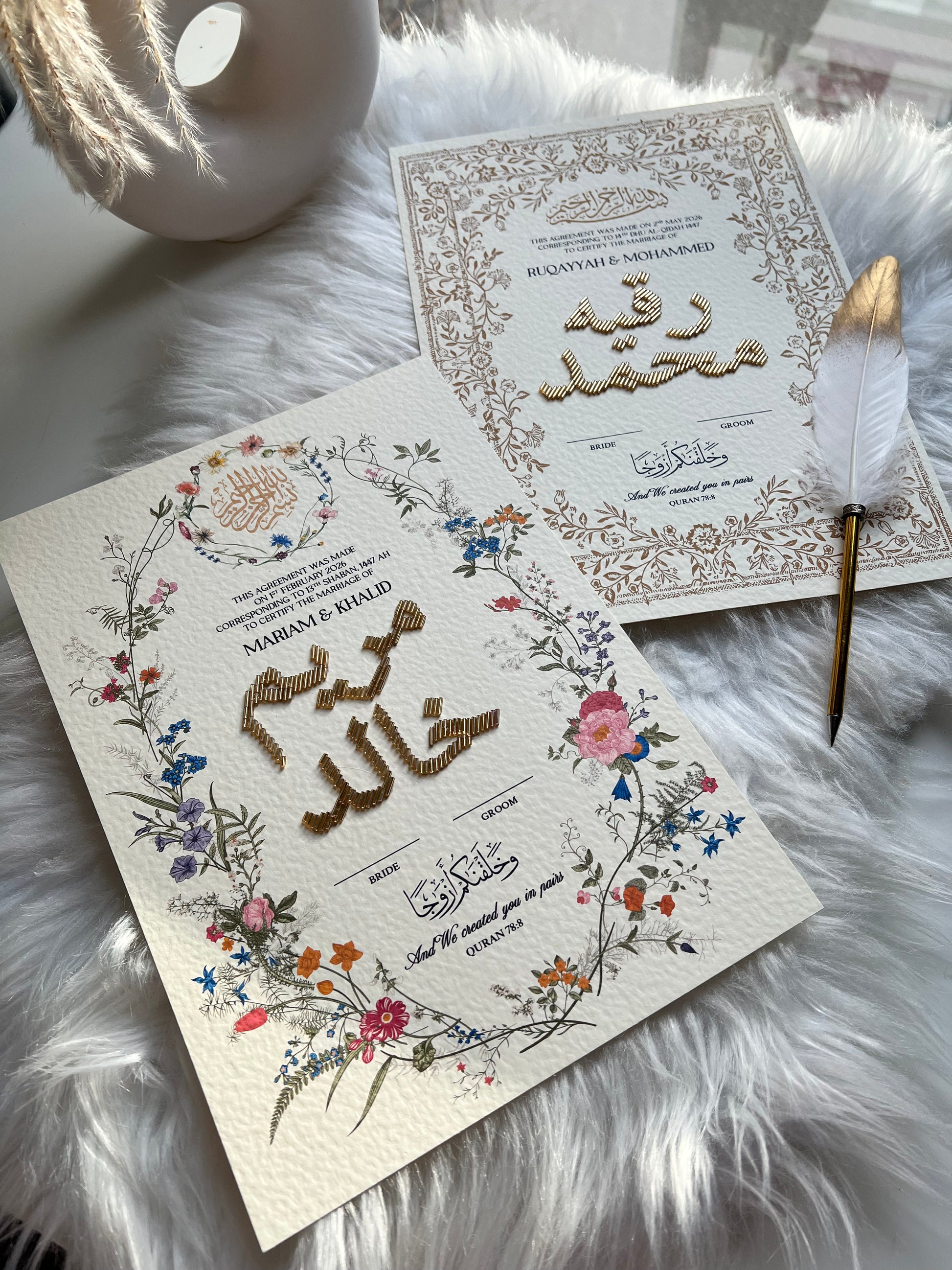 Premium Botanical Garden Embellished Luxury Nikkah Certificate FREE Feather Pen Included