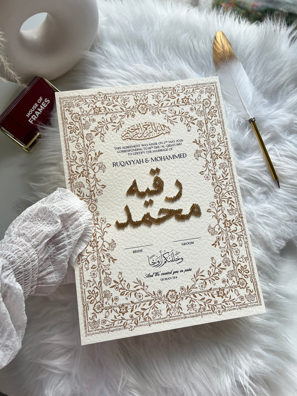 Premium Gold Floral Embellished Luxury Nikkah Certificate FREE Feather Pen Included