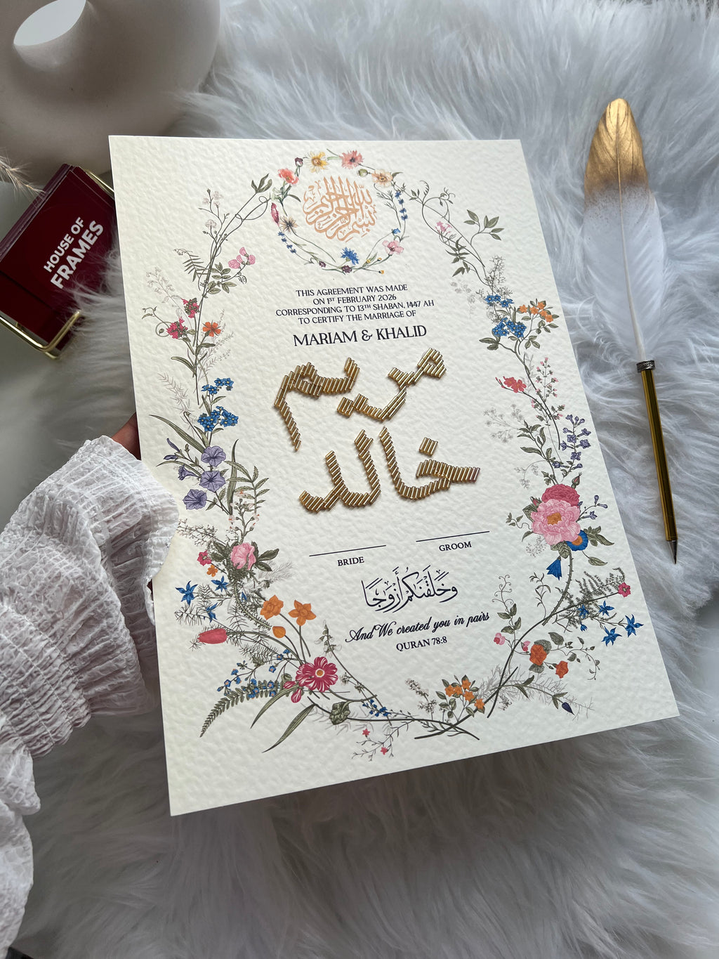 Premium Botanical Garden Embellished Luxury Nikkah Certificate FREE Feather Pen Included