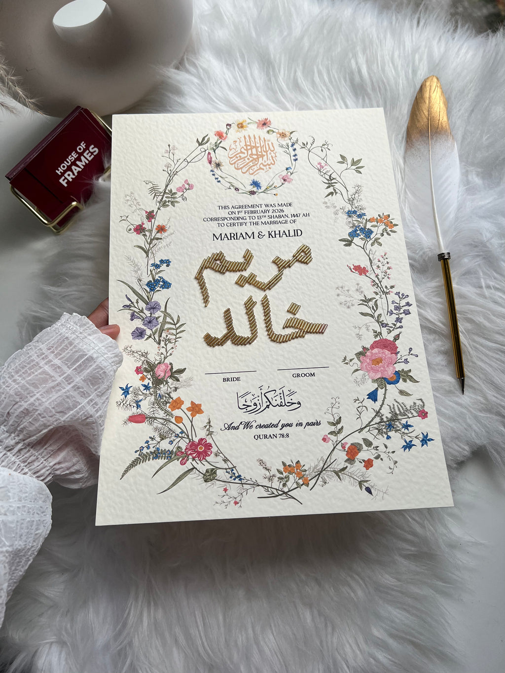 Premium Botanical Garden Embellished Luxury Nikkah Certificate FREE Feather Pen Included