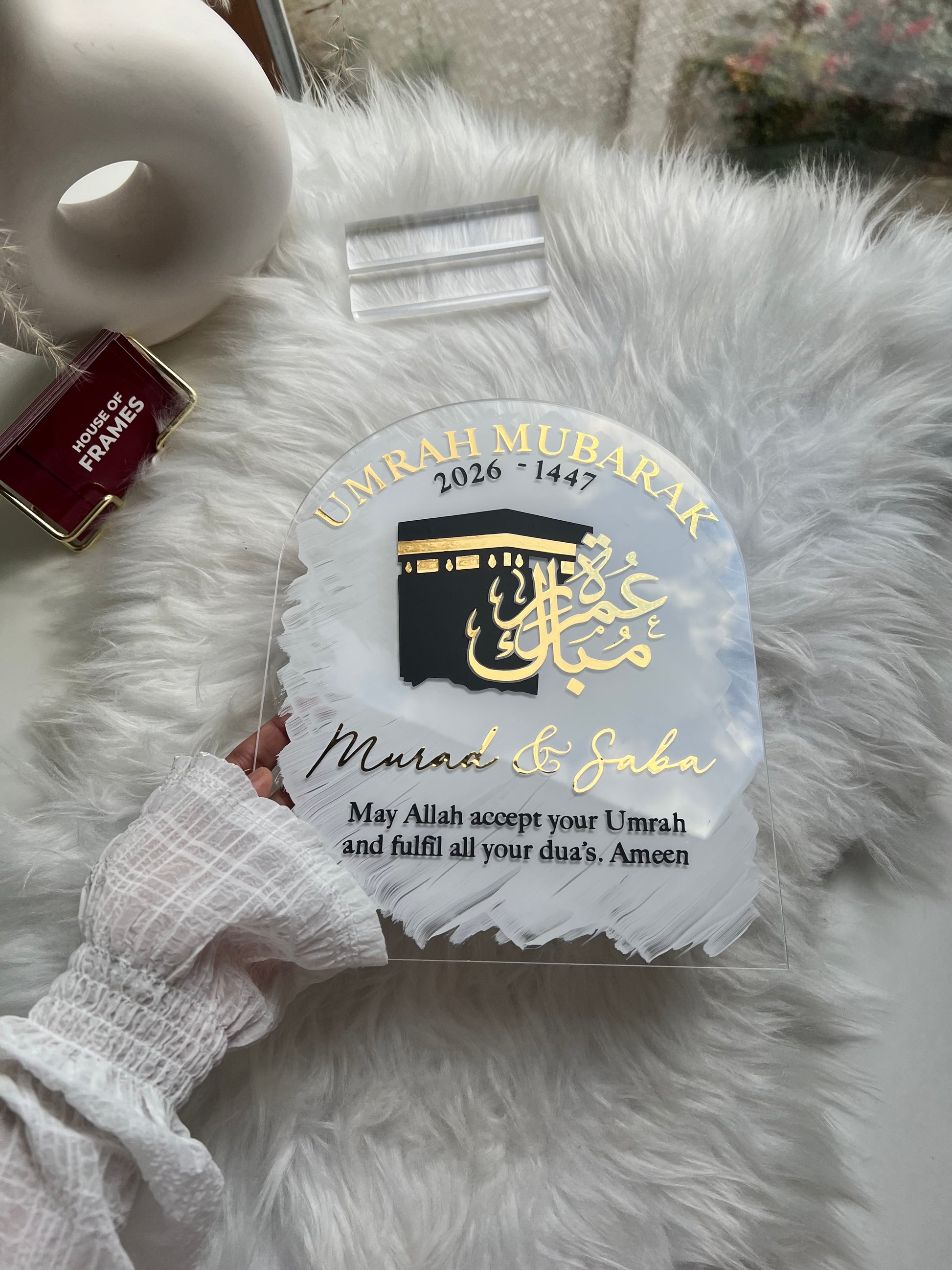 Umrah Mubarak Decor Stand Sign