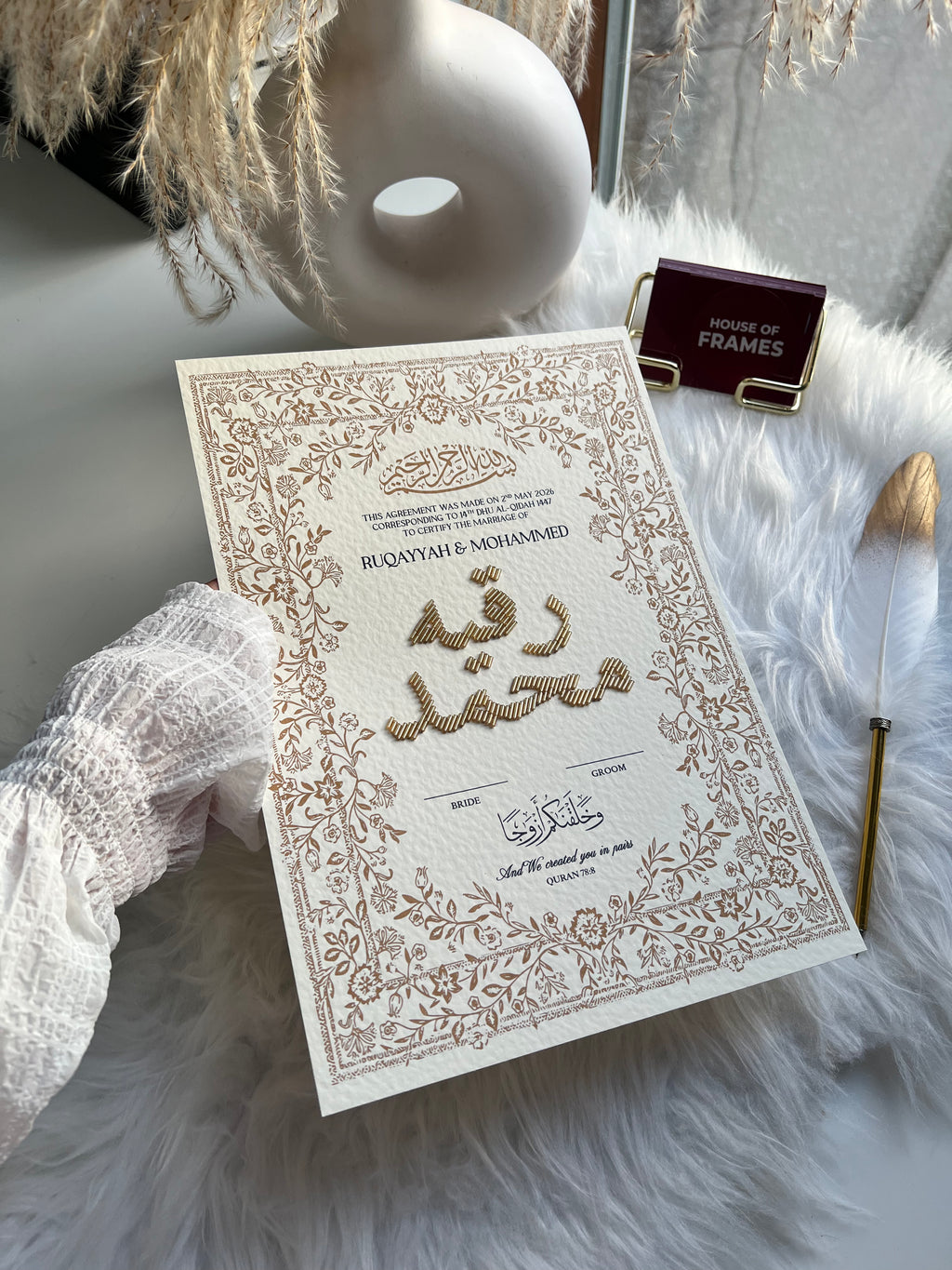 Premium Gold Floral Embellished Luxury Nikkah Certificate FREE Feather Pen Included