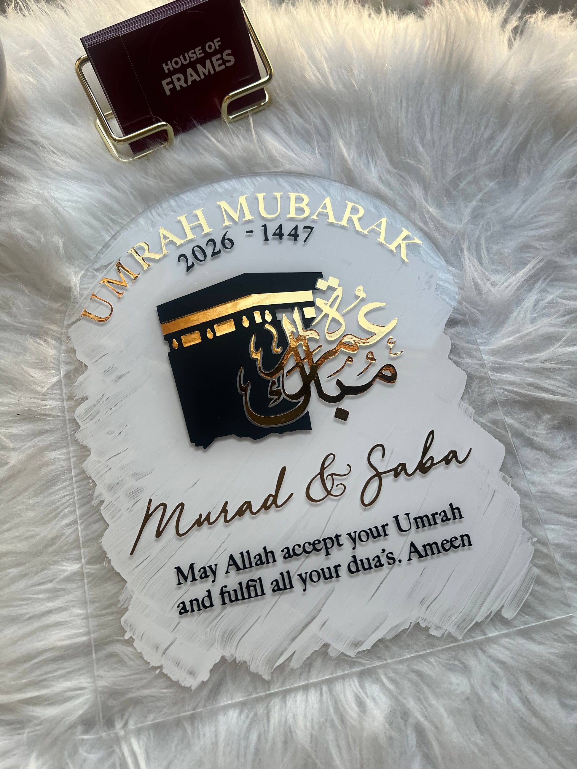 Umrah Mubarak Decor Stand Sign
