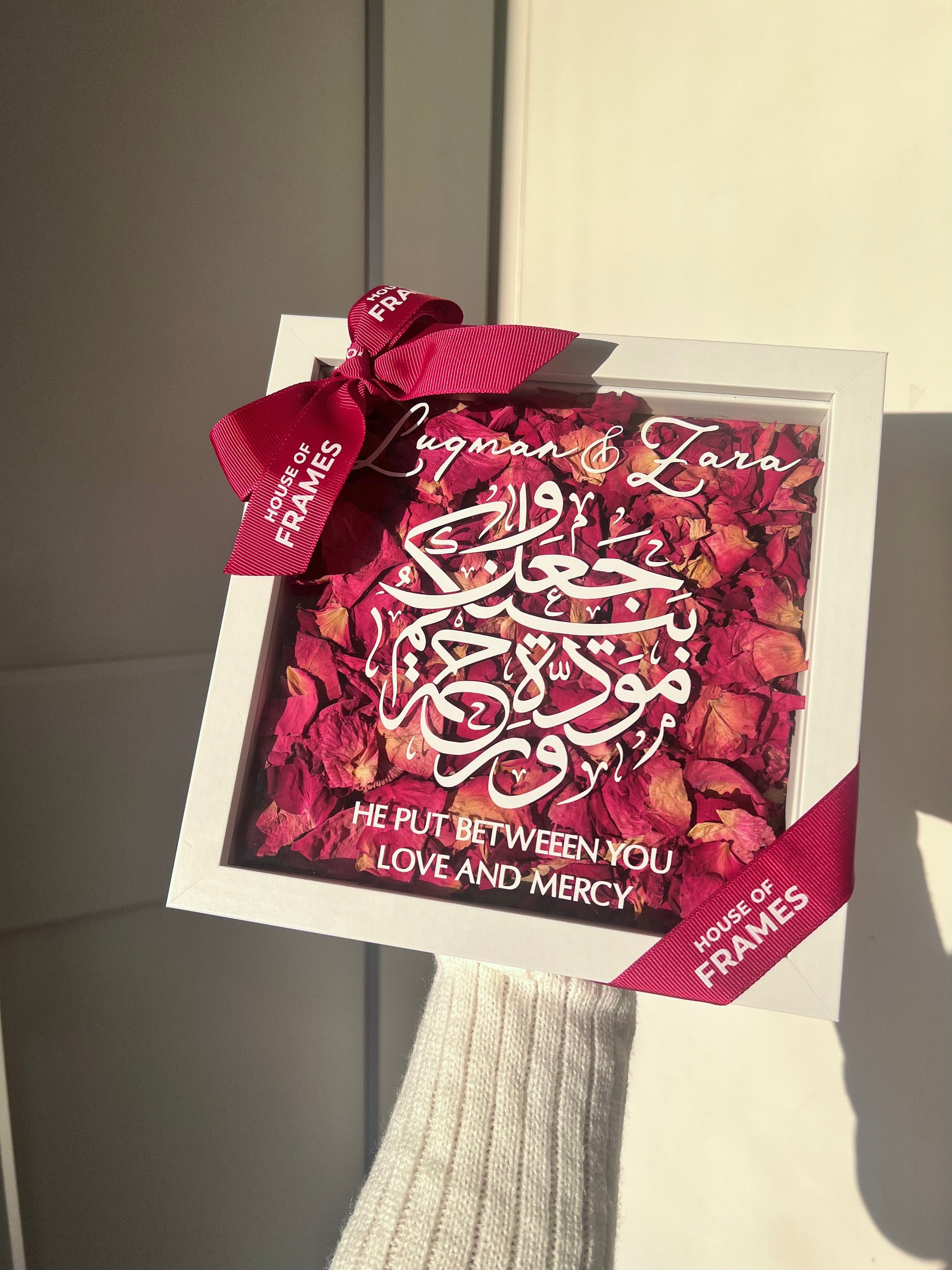 Arabic Calligraphy 'Love & Mercy' Petal Box Frame