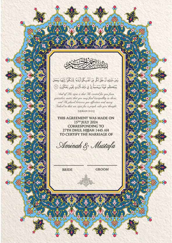 Luxury Blue Nikkah Certificate FREE Feather Pen Included