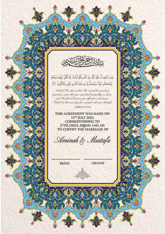 Luxury Blue Nikkah Certificate FREE Feather Pen Included