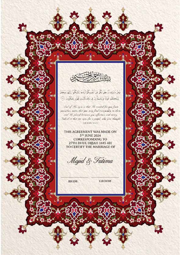 Maroon Nikkah Certificate FREE Feather Pen Included