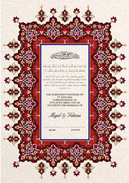 Maroon Nikkah Certificate FREE Feather Pen Included