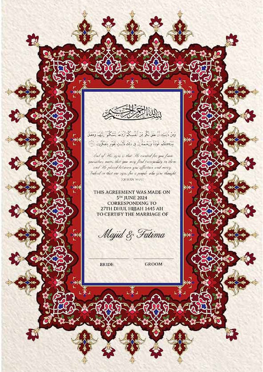 Maroon Nikkah Certificate FREE Feather Pen Included