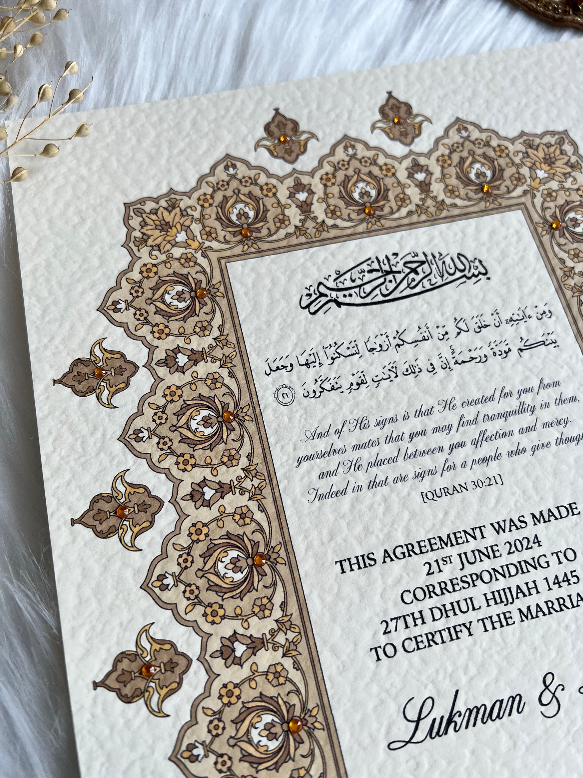 Gold Nikkah Certificate FREE Feather Pen Included