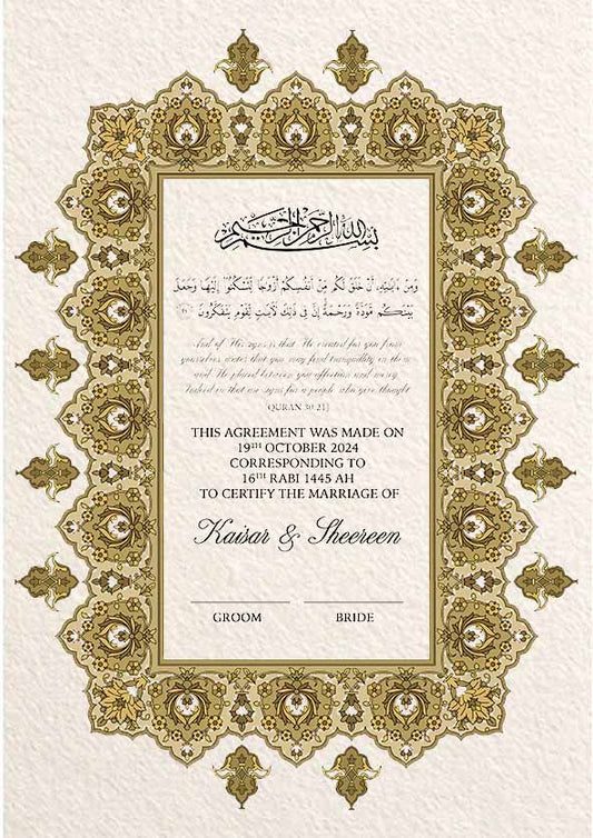 Gold Nikkah Certificate FREE Feather Pen Included