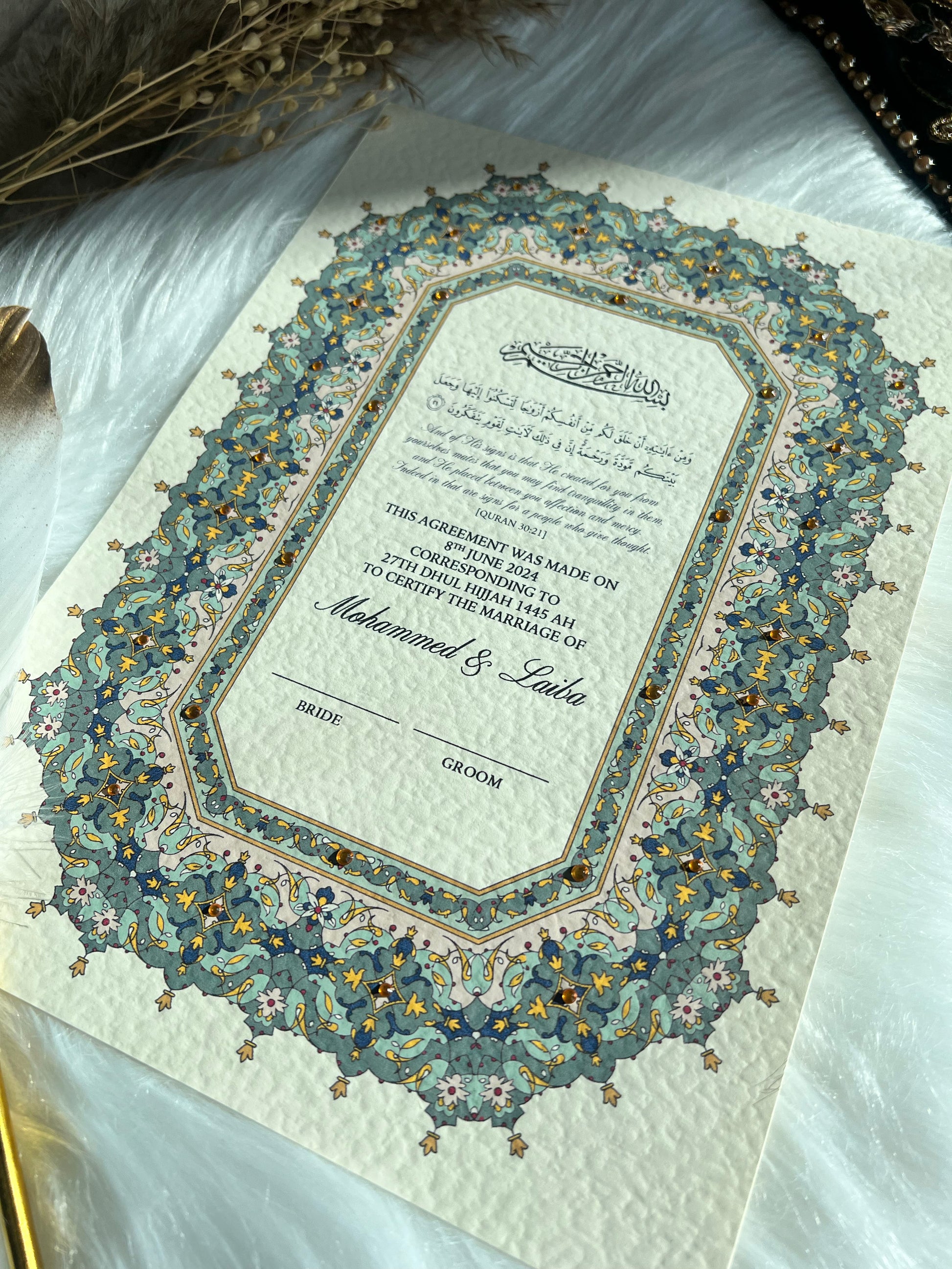 Green Al-Rawdah Inspired Nikkah Certificate FREE Feather Pen Included