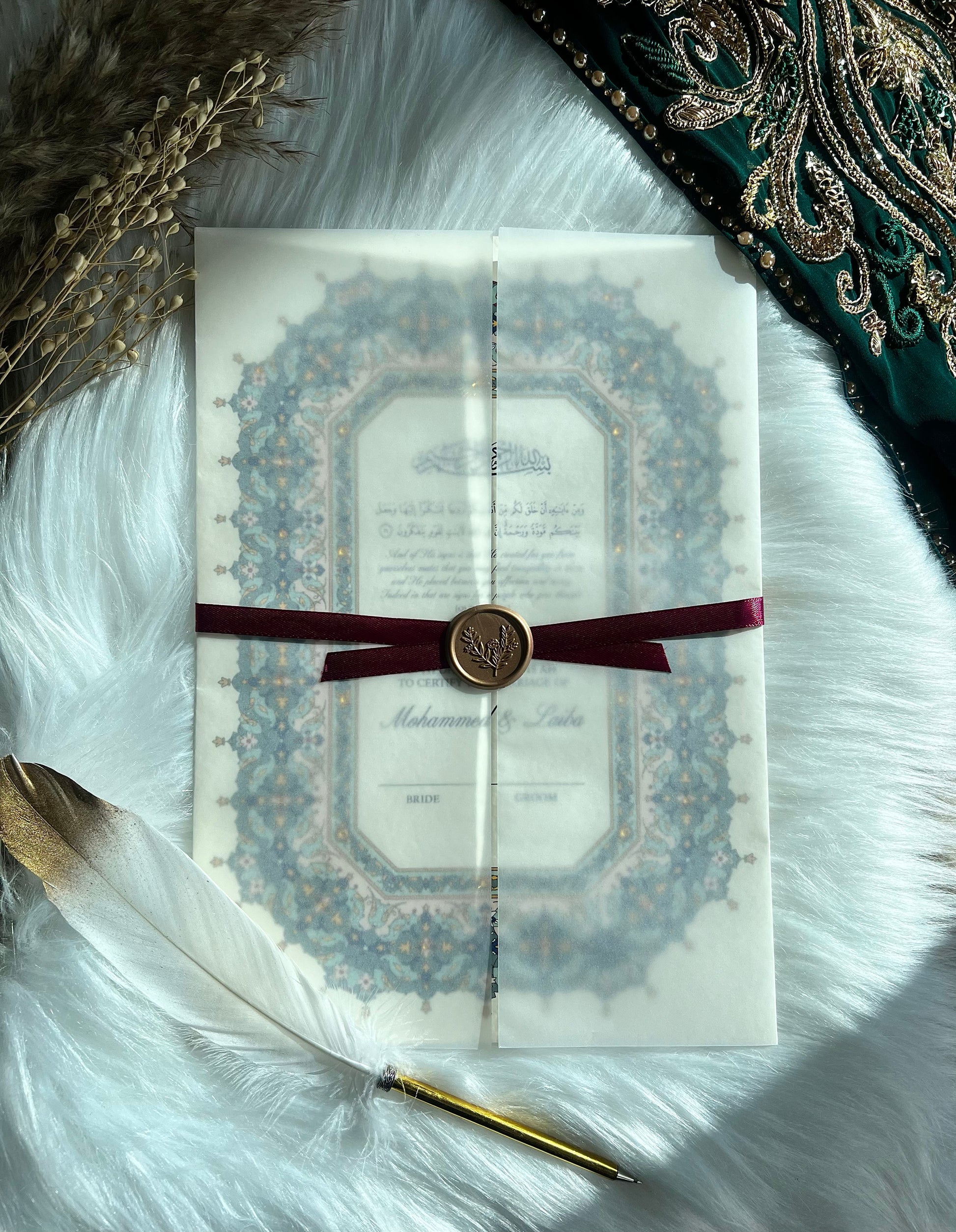 Green Al-Rawdah Inspired Nikkah Certificate FREE Feather Pen Included