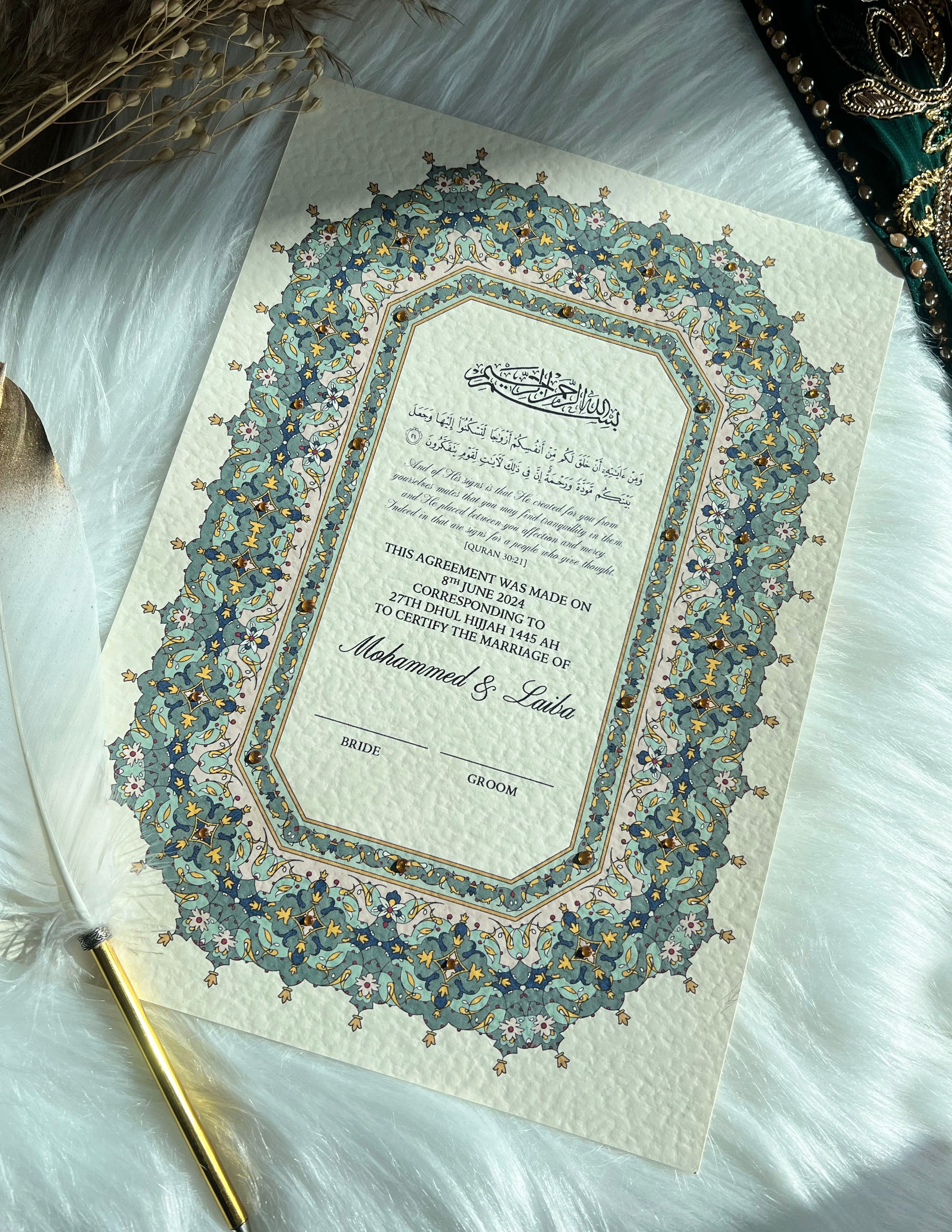 Green Al-Rawdah Inspired Nikkah Certificate FREE Feather Pen Included