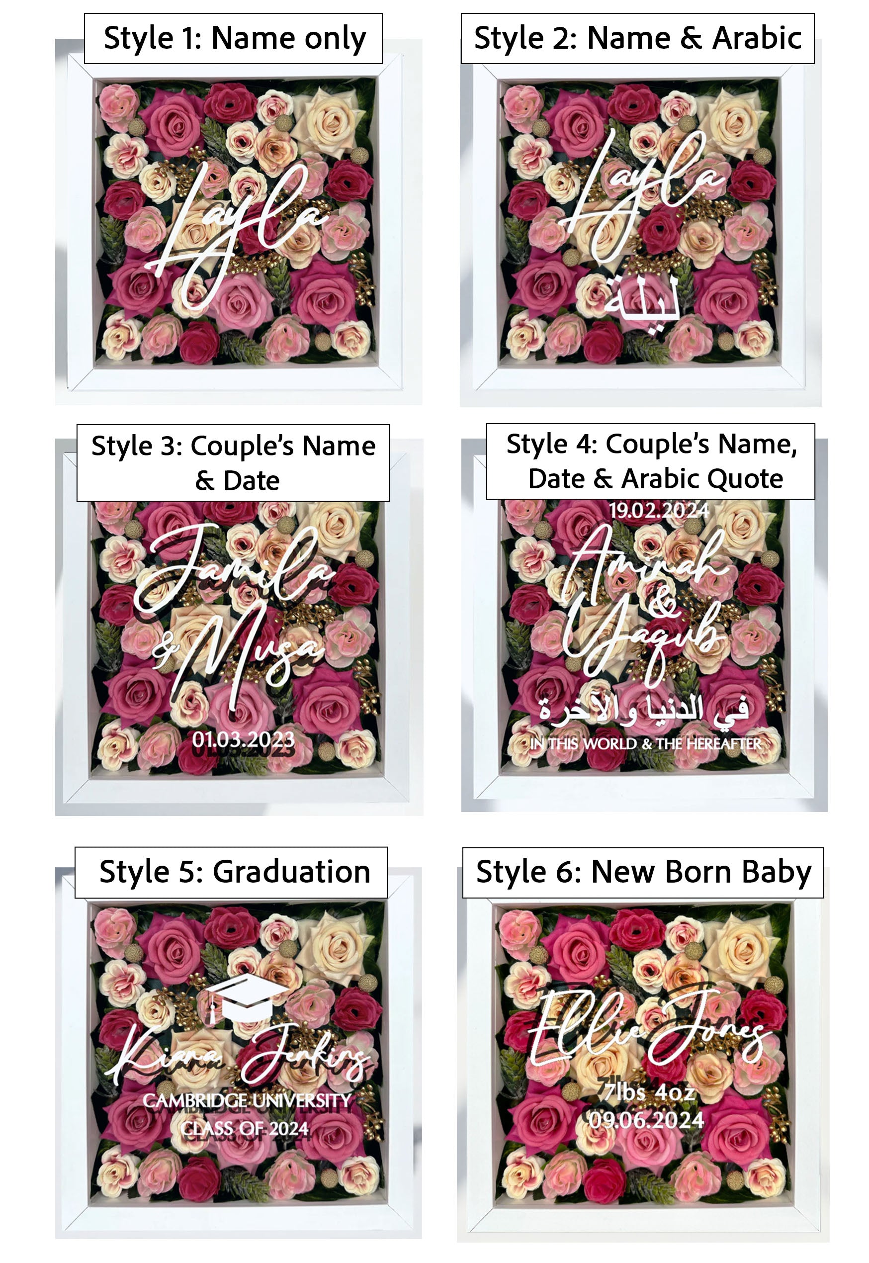 Customise Layla Flower Frame