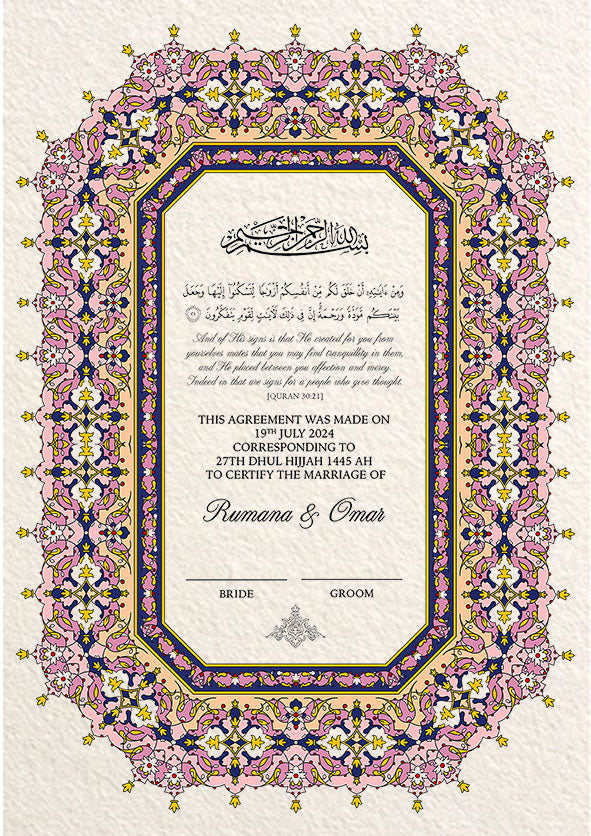 Luxury Pink Nikkah Certificate FREE Feather Pen Included