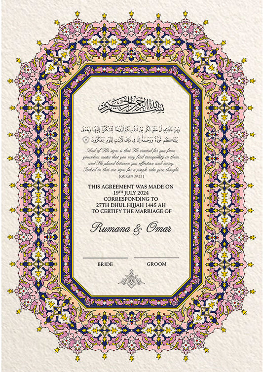 Luxury Pink Nikkah Certificate FREE Feather Pen Included