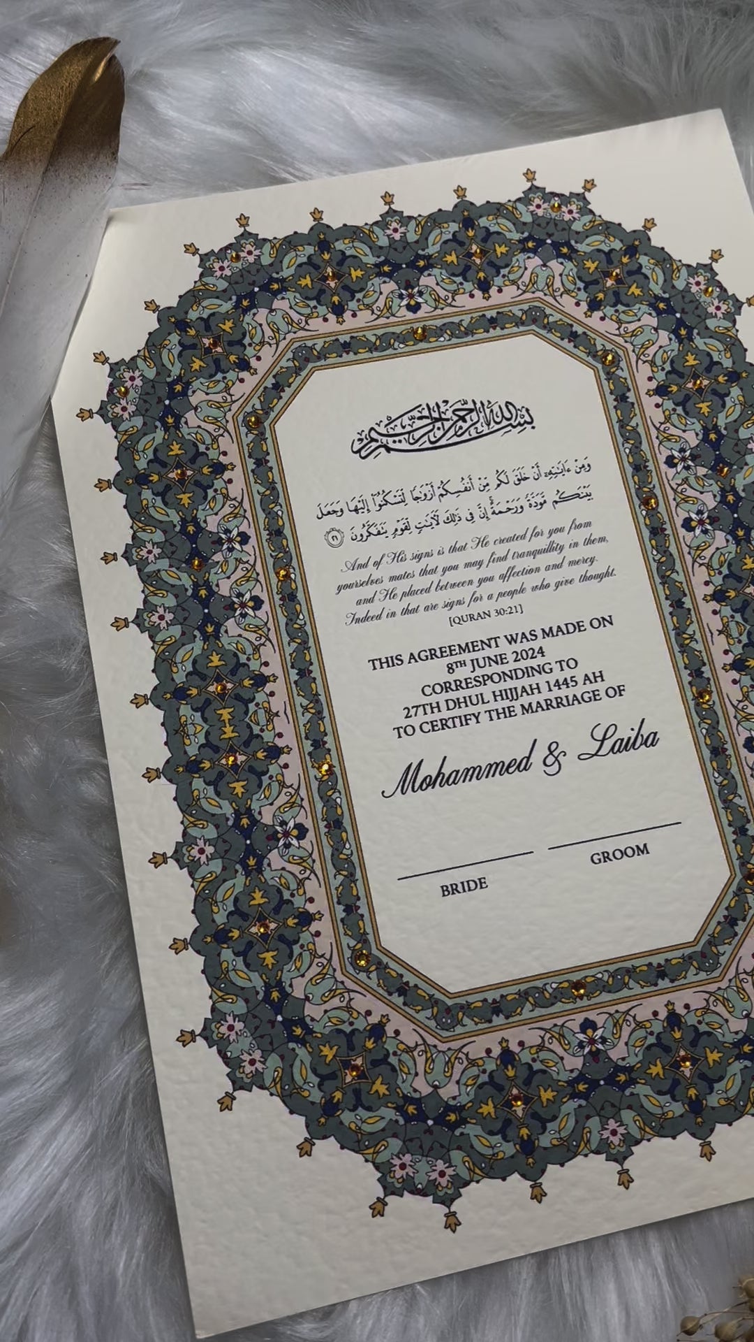 Green Al-Rawdah Inspired Nikkah Certificate FREE Feather Pen Included